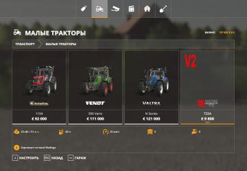 Мод Т-25 Владимирец версия 2.0 для Farming Simulator 2019 (v1.6.0.0)
