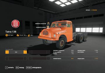 Мод Tatra 138 S3 версия 1.0.0.0 для Farming Simulator 2019 (v1.5.x)