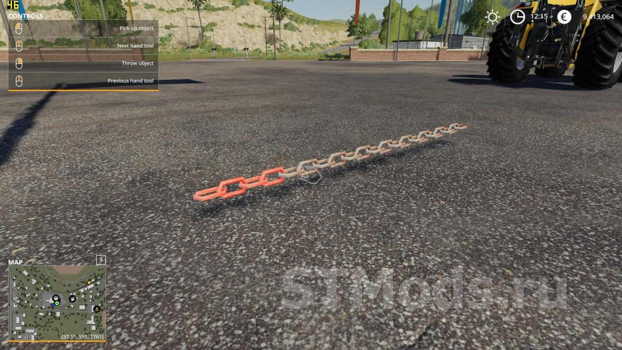 Скачать мод Towing Chain версия 1.1 для Farming Simulator 2019 (v1.2.0.1)