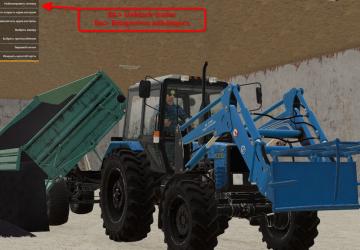 Мод Trailer Axle Blocker версия 1.0.0.0 для Farming Simulator 2019 (v1.6.x)