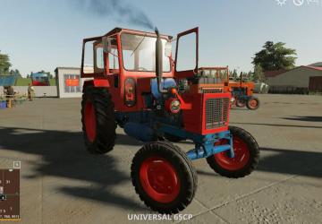 Мод U650 BMR версия 1.0.0.0 для Farming Simulator 2019