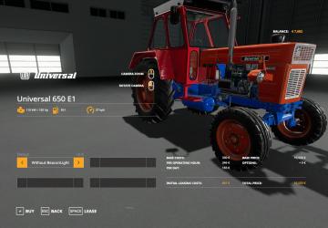 Мод UNIVERSAL 650 E1 версия 1.0 для Farming Simulator 2019 (v1.3.0.1)