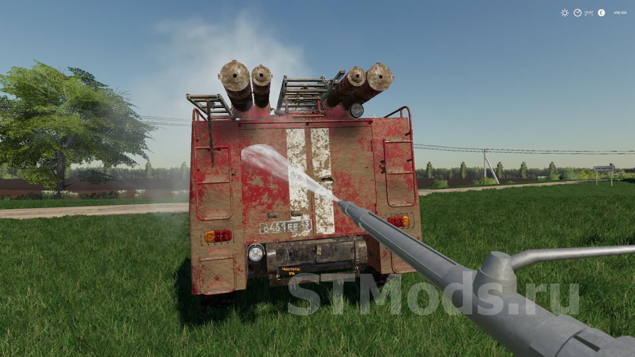 Скачать мод Урал 43202 Пожарный версия 1.1 для Farming Simulator 2019 (v1.6)