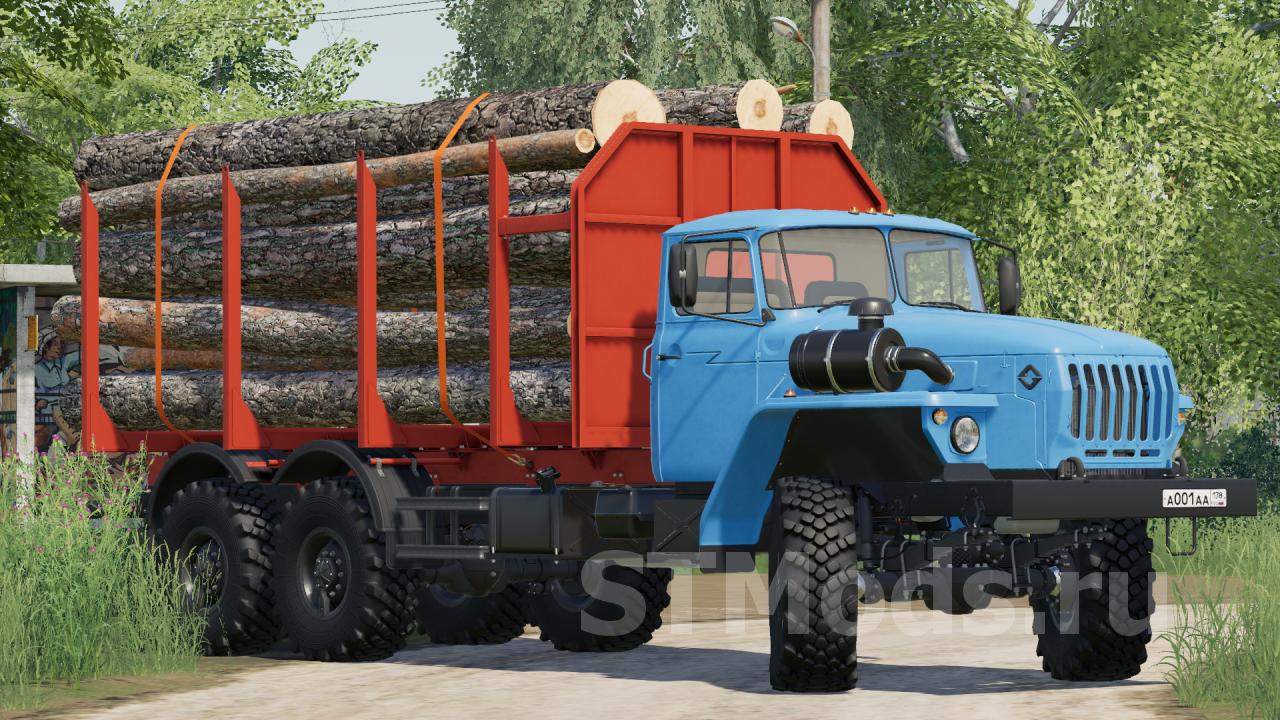 Скачать мод УРАЛ ПАК - дополнение «АвтоПогрузка» версия 1.0 для Farming  Simulator 2019 (v1.6.0.0)