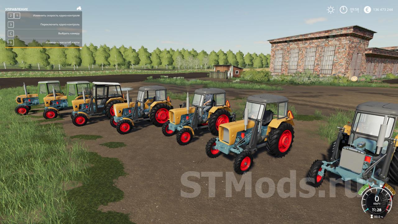 Скачать мод Ursus C-330/M версия 1.0 для Farming Simulator 2019 (v1.5.1.0)