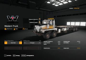Мод Western Twin-Steer Truck версия 1.2.0.0 для Farming Simulator 2019 (v1.7.x)