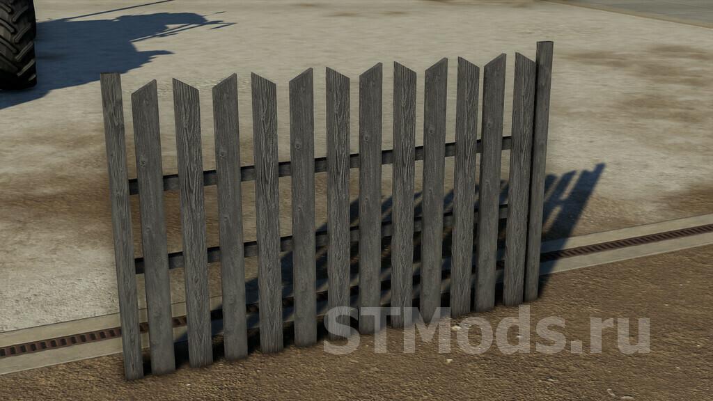 Скачать Мод Wooden Fence Версия 1.1.0.0 Для Farming Simulator 2019