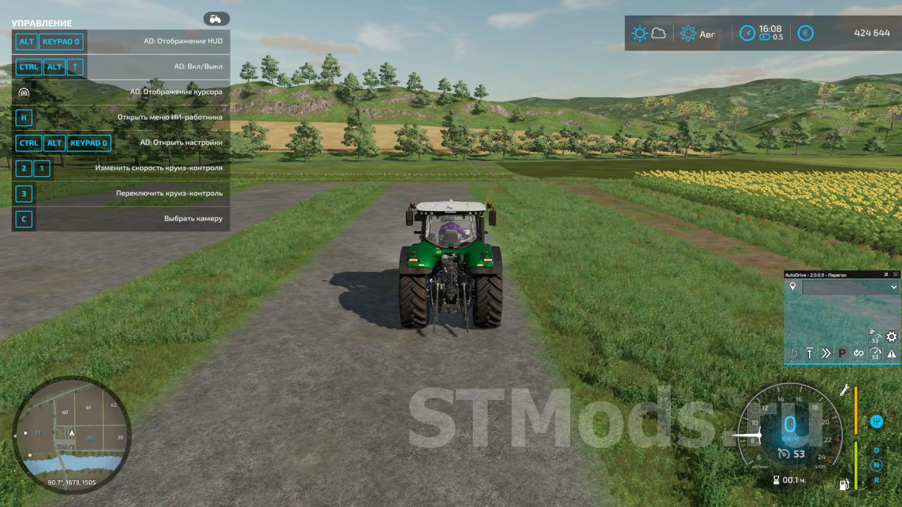 модификация игра farming simulator (100) фото