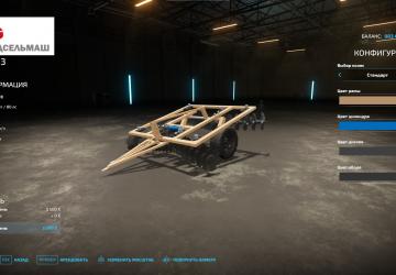 Мод БДT-3 версия 1.0.0.0 для Farming Simulator 2022 (v1.14.x)