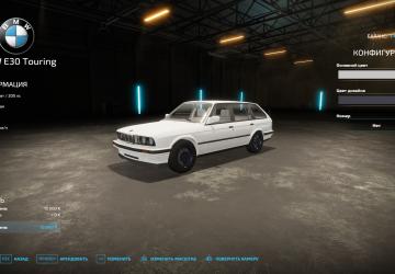 Мод BMW E30 Touring версия 1.0.0.0 для Farming Simulator 2022 (v1.13.x)