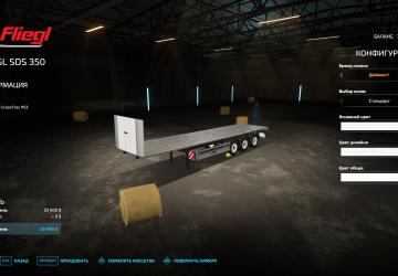 Мод Fliegl SDS 350 AUTOLOAD версия 2.0.0.0 для Farming Simulator 2022 (v1.2.x)