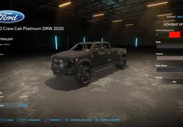 Мод Ford F450 CrewCab Platinum DRW 2020 версия 1.1.0.0 для Farming Simulator 2022 (v1.13.x)