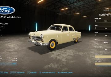 Мод Ford Mainline версия 1.0.0.0 для Farming Simulator 2022 (v1.14.x)