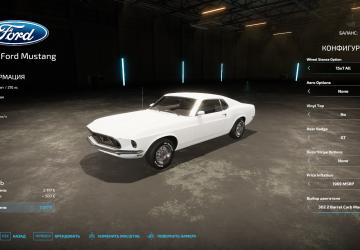 Мод Ford Mustang 1969 версия 2.0.0.0 для Farming Simulator 2022 (v1.6x)