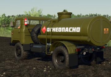 Мод ГАЗ-66 версия 1.0.1.0 для Farming Simulator 2022 (v1.13.x)