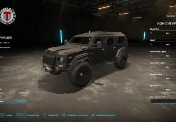 Мод Gurkha Terradyne LAPV версия 1.0.0.0 для Farming Simulator 2022 (v1.14.x)