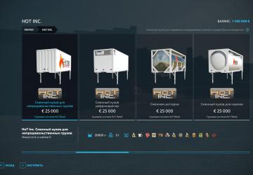 Мод HoT Cargo System с локализацией версия 1.0.6.0 для Farming Simulator 2022 (v1.4.1.0)