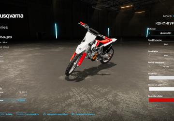 Мод HUSQVARNA Enduro Pack версия 1.0.0.0 для Farming Simulator 2022 (v1.5x)