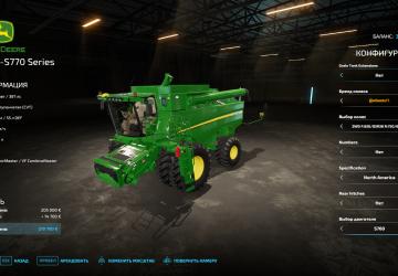 Мод John Deere S700 Series версия 1.0.0.0 для Farming Simulator 2022 (v1.2x)