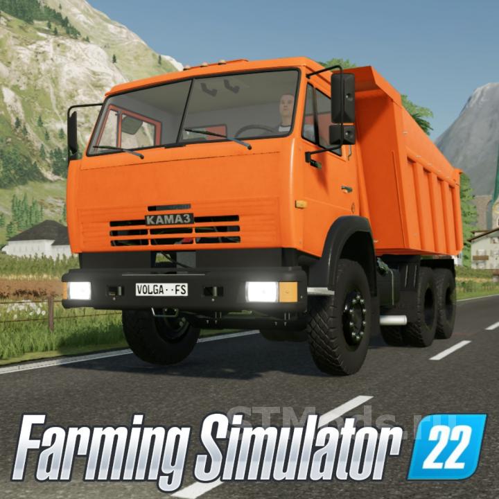 Скачать Мод КамАЗ Самосвал Версия 1.1.0.7 Для Farming Simulator.