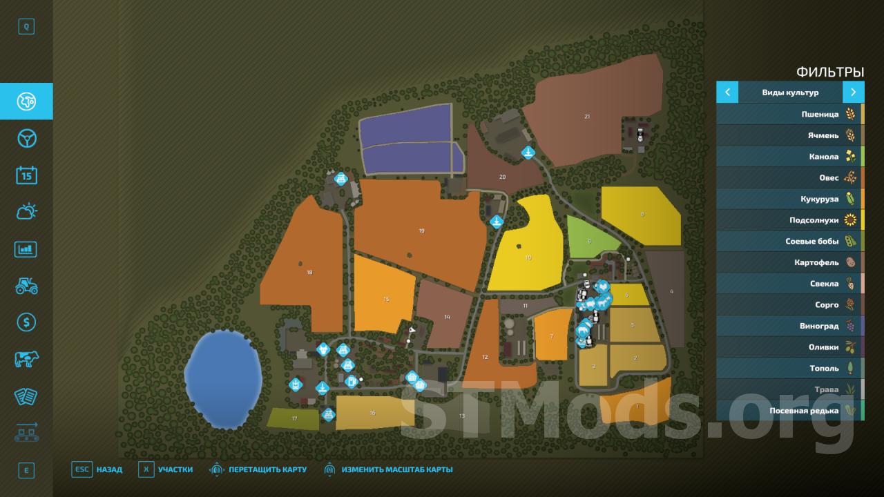 Карта «Hof Bergmann» версия 1.0.0.2 для Farming Simulator 2022 Karta_hof_bergmann_by_farmer_andy_for_fs22_img1