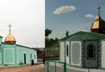 Карту Карта «Обновлённая земля» - Переделка версия 5.0.0.0 для Farming Simulator 2022 (vFS22)