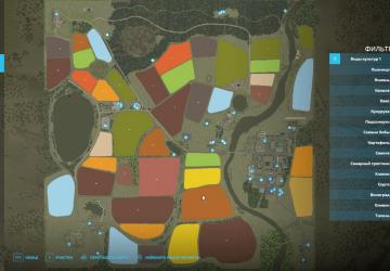 Карту Карта «Родная земля» версия 1.0.0.1 для Farming Simulator 2022 (v1.14)