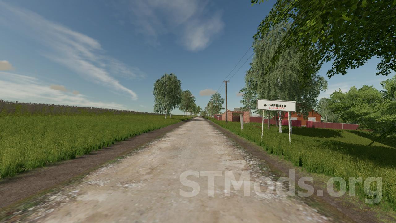 Скачать Карта «Совхоз Рассвет» версия 1.2.0.5 для Farming Simulator 2022  (v1.3x)