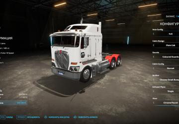 Мод Kenworth K200 версия 1.0.0.0 для Farming Simulator 2022 (v1.2x)