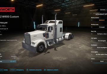 Мод Kenworth W900 Custom версия 2.0.0.0 для Farming Simulator 2022 (v1.2x)