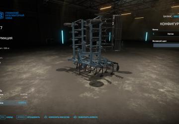 Мод КТН-7 версия 1.0.0.0 для Farming Simulator 2022 (v1.14.x)