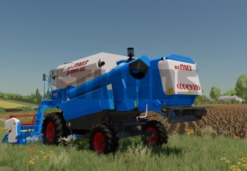 Мод KZS 11 Dnipro 350 версия 1.0.0.3 для Farming Simulator 2022