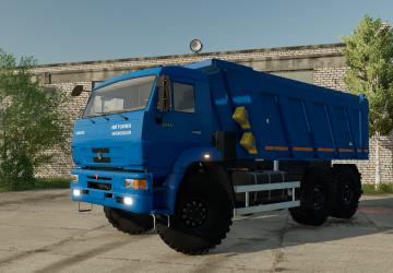 Мод Lizard 6522 версия 1.1.0.0 для Farming Simulator 2022 (v1.13.x)