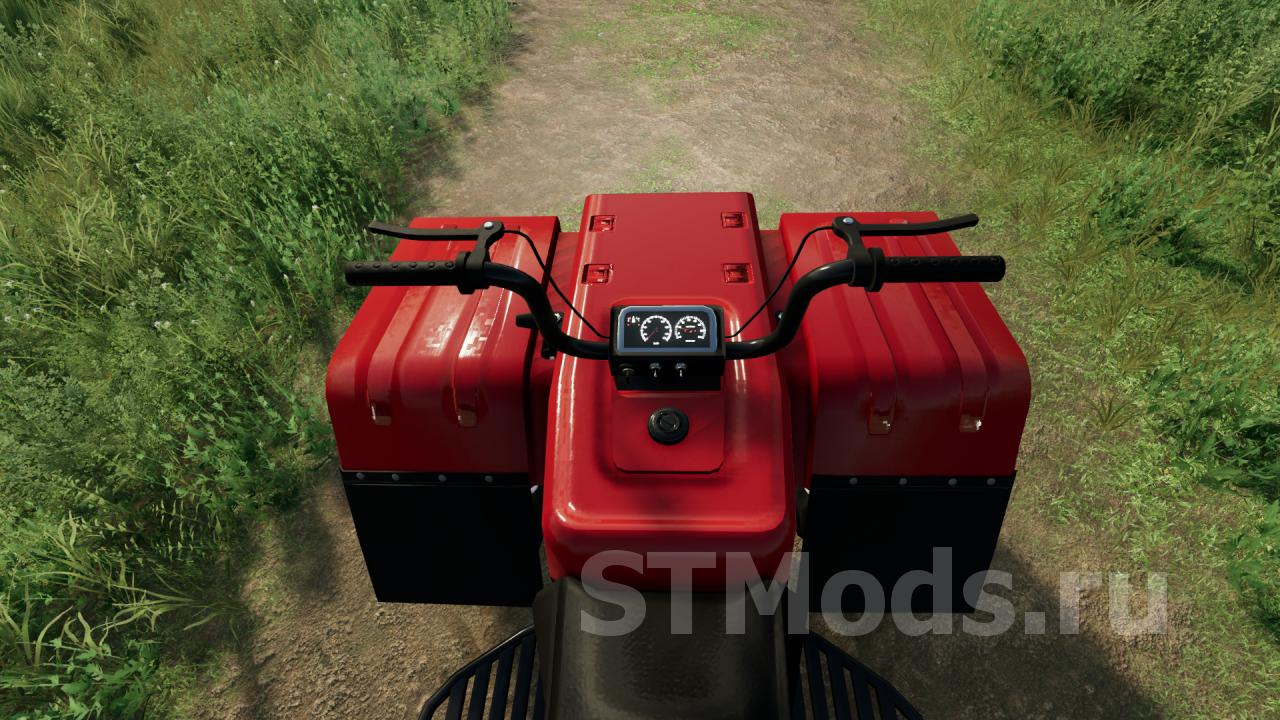 Скачать мод Lizard Quad Bear версия 1000 для Farming Simulator 2022 V12x 0807