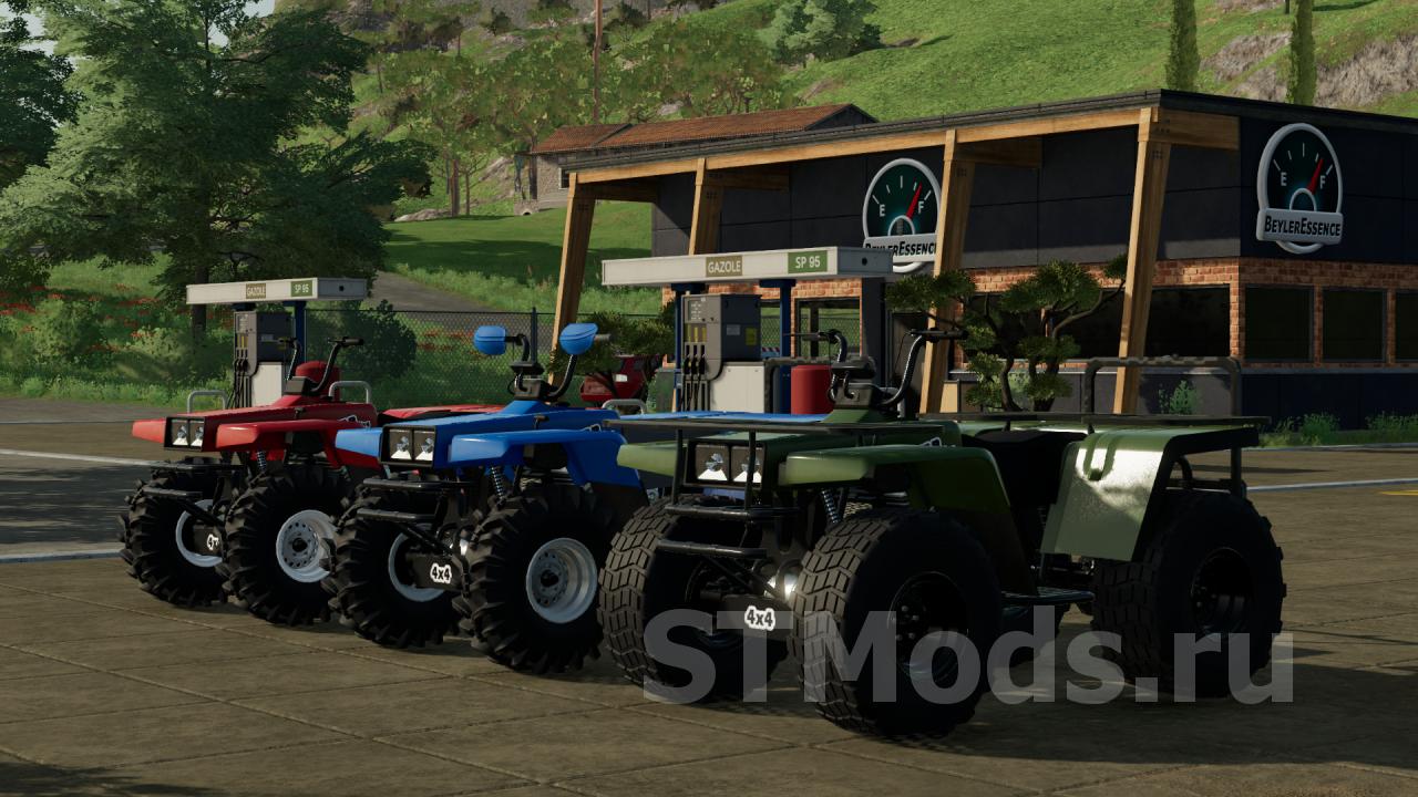 Скачать мод Lizard Quad Bear версия 1000 для Farming Simulator 2022 V12x 3446