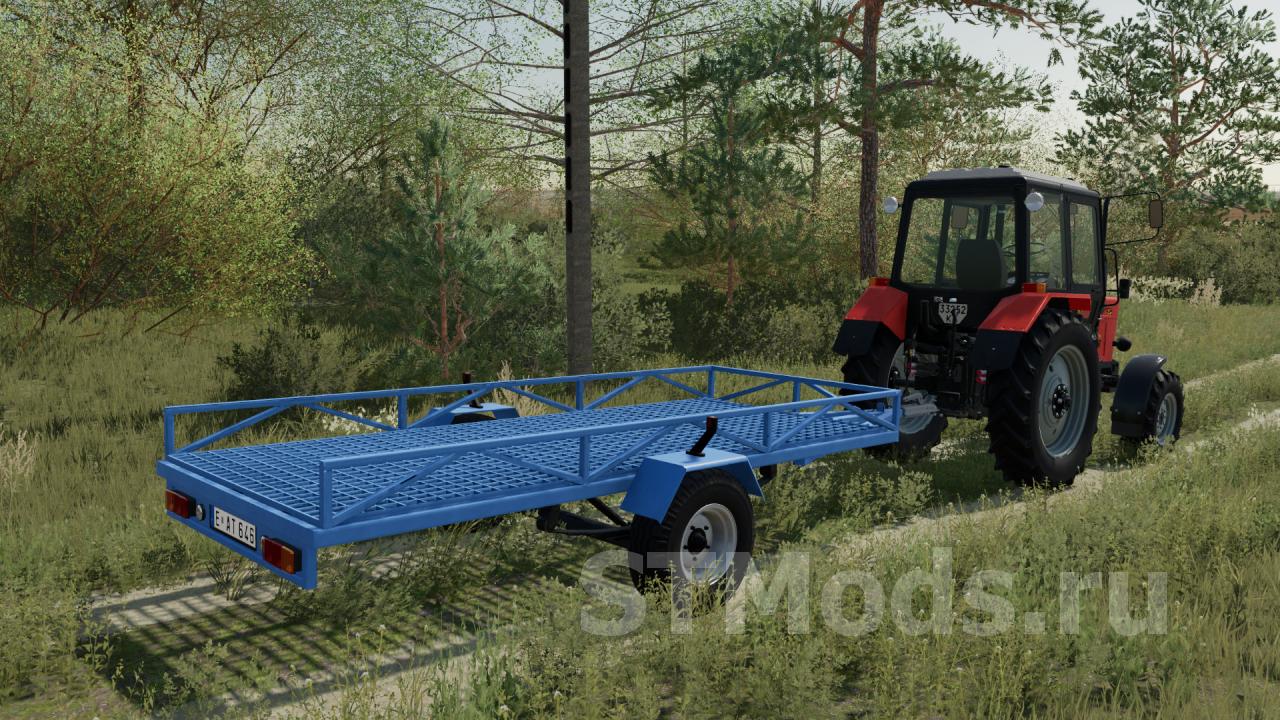Скачать мод Lizard Self Made Trailer версия 1000 для Farming Simulator 2022 V12x 5229