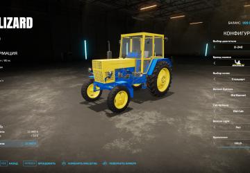 Мод Lizard TK Series версия 1.0.0.0 для Farming Simulator 2022 (v1.8x)