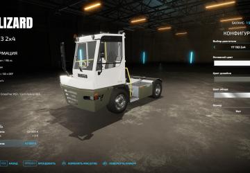 Мод LIZARD YT193 YARDTRUCK версия 1.0.0.0 для Farming Simulator 2022 (v1.7x)