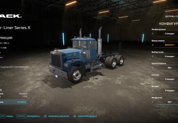 Мод MACK Superliner X версия 1.0.0.0 для Farming Simulator 2022 (v1.5x)