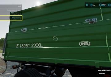 Мод Manual cover версия 2.0.0.0 для Farming Simulator 2022 (v1.4.1.0)