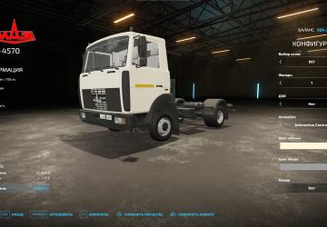 Мод МАЗ-4570 версия 1.0.2.0 для Farming Simulator 2022 (v1.14.x)