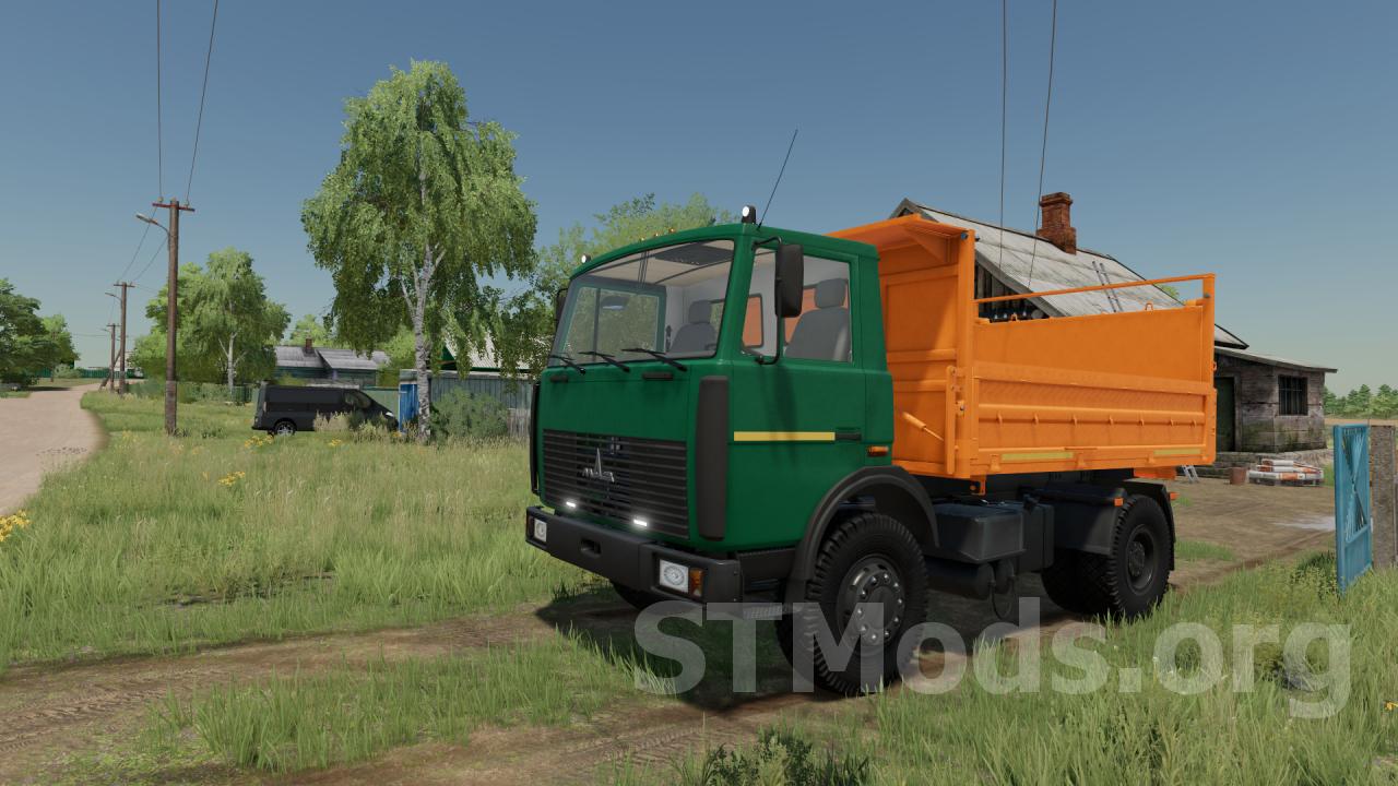 Вибрация на маз 5551