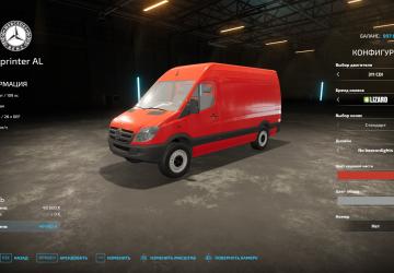 Мод MB Sprinter 3x Palletautoload версия 1.4.1.0 для Farming Simulator 2022 (v1.14.x)