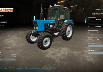 Мод МТЗ-1025 версия 0.1 для Farming Simulator 2022