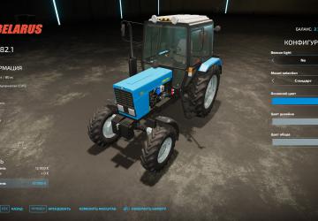 Мод МТЗ-82.1 версия 1.2 для Farming Simulator 2022 (v1.8)