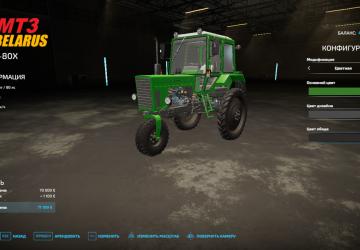 Мод МТЗ-82/82UK/BX100 версия 1.0 для Farming Simulator 2022 (v1.1.1.0)