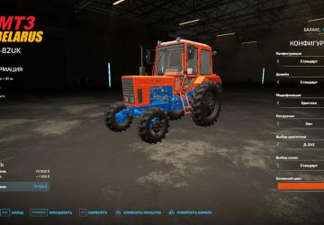 Мод МТЗ-82/82UK/BX100 версия 1.0 для Farming Simulator 2022 (v1.1.1.0)