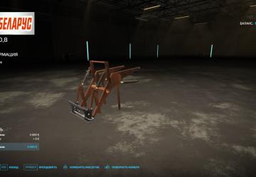 Мод МТЗ 82 ПАК версия 1.2 для Farming Simulator 2022 (v1.14.0.0)