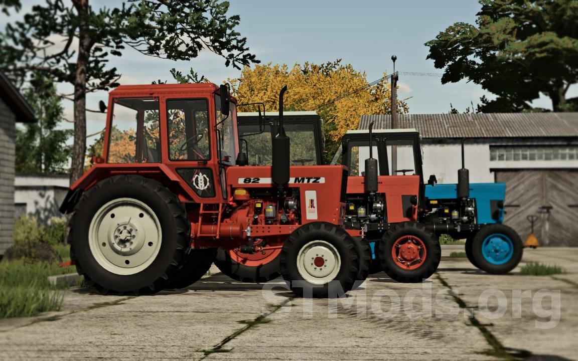 Скачать мод МТЗ Пак версия 1.0.0.2 для Farming Simulator 2022 (v1.9.1.0)