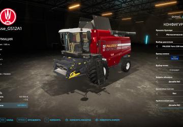 Мод Palesse GS 12 A1/GS 12 A1 Pro версия 1.0.0.7 для Farming Simulator 2022 (v1.13.x)